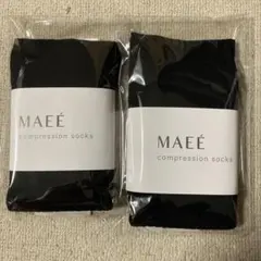 ポーラ MAEE コンプレッションソックス コットンリブ 黒 2足セット ①のサムネイル
