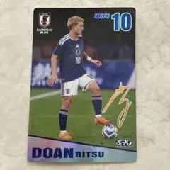 堂安律 ホロ サインカード ぷっちょ サッカー日本代表 - メルカリ