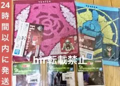 一番くじ　幽遊白書 G賞 フレークプリズムステッカー　H賞　タオル　飛影　幽助