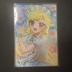 ひみつのアイプリ　映画特典　入場者特典　アイプリカード　みつき