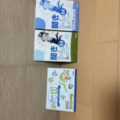 Item thumbnail for item 073ae759-ee75-4e99-8866-5931f1c31b36