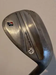 オマケ付！BITING SPINノーメッキ 54 58 S200 ツアーイシュー - メルカリ