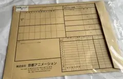2026年最新】生動画 ヴァイオレットの人気アイテム - メルカリ