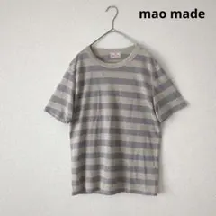 マオメイド★ベルギーリネンボーダーTシャツ 麻ニット 日本製 ベージュ/グレーFのサムネイル