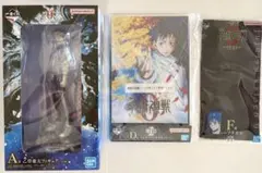 (おまけ付き)一番くじ 劇場版 呪術廻戦 ０ ー1224ーA賞 D賞 2点セット