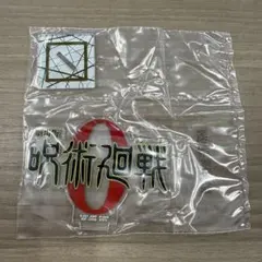 一番くじ 呪術廻戦 J賞 歴代ロゴアクリルスタンド