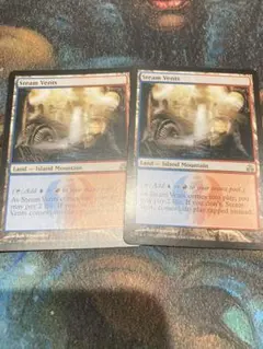 解呪 Disenchant LEB β ベータ MTG マジック beta - メルカリ
