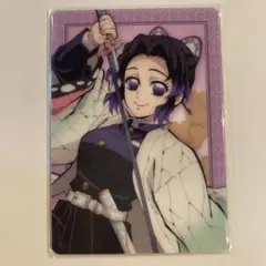 鬼滅の刃 胡蝶しのぶ 映画 ワールドツアー ランダムカード