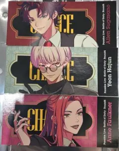 Paradox Live パラライ チケット風カード CHANCE BAE