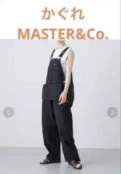MASTER&Co. オーバーオール