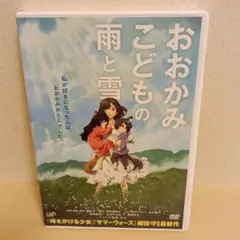 Item thumbnail for item 37f97953-63a0-4a2e-b20f-3e47d920bf44