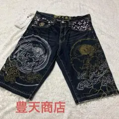 激レア】豊天商店 デニム ストレート 和柄 観音 骸骨 蜘蛛の糸モチーフ 