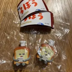 パンどろぼう フィギュアコレクション 　第5弾 4.おあじはどうだい？