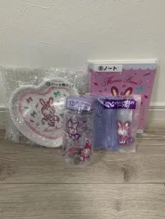 メゾピアノ　当たりくじ