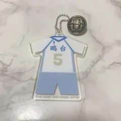 ハイキュー 全国への道 F賞 アクリルチャーム 星海光来