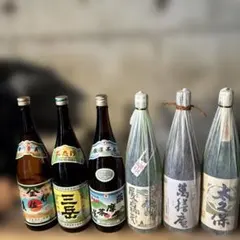 薩摩茶屋三岳田倉ひとり歩き萬膳庵 莞爾 2026年最新】萬膳庵の人気アイテム - メルカリ