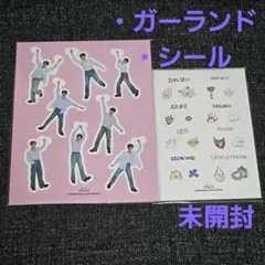 ALPHA DRIVE ONE ALD1 FCキット