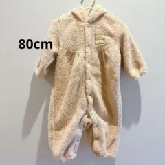 もこもこくまちゃん＊カバーオール＊80cm