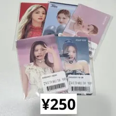 TWICE ツウィ　くじ　ステッカー　カード　まとめ売り　セット