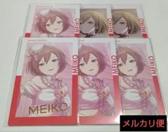 プロセカ　MEIKO　エピカ　まとめ　1c