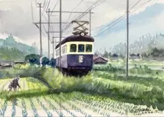 水彩画 銚子・外川漁港 - メルカリ