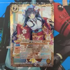 バトスピ オフショット リアスウロヴォルン シク - メルカリ