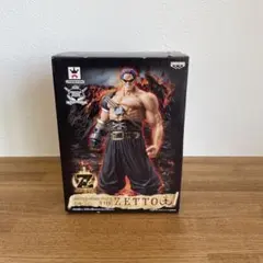 2026年最新】BANPRESTO フィギュア ワンピースの人気アイテム - メルカリ
