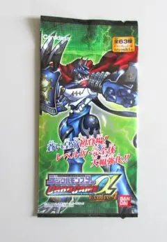 【PSA10、未開封パック鑑定】遊戯王　vol.4 未開封パック 遊戯王 プレミアムパック4 未開封パックの通販 ろこもこ