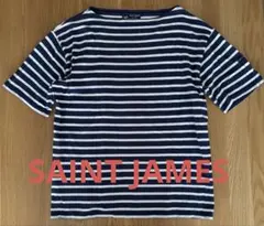 SAINT JAMES ストライプ ボートネック Tシャツ