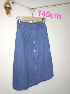 140cm デニムスカート　ピンクラテ