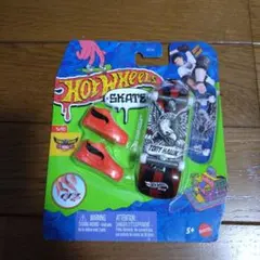 Hot Wheels Tony Hawk WING SHREDDER