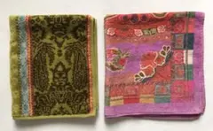 2026年最新】エトロ タオルの人気アイテム - メルカリ