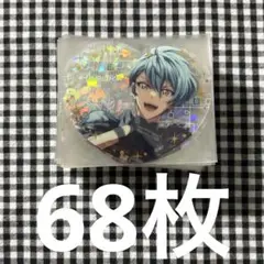 アイナナ　ぴくりあ　ブラホワ　悠