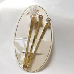 ゴールド クリスタル装飾 ヘアピン 3本セット ヘアアクセサリー No.f686