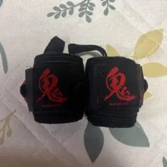 Item thumbnail for item 624905e0-ddbd-4108-9d18-c9c06610cb44