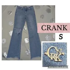 CRANK　ヴィンテージ　ダメージ　切りっぱなし　ライトブルー　フレア　デニム