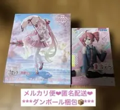 桜ミク AMP＋ 桜ドレスver. ちょこのせ 重音テト フィギュア 2体 ②