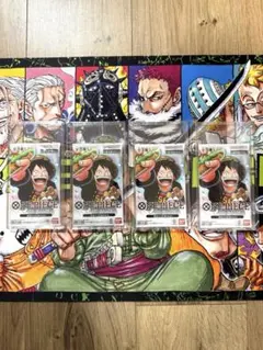 【未開封】最強ジャンプ5月号 ONE PIECEカードゲーム 最強の3兄弟パック