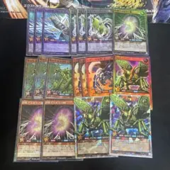遊戯王ラッシュデュエル グレートモス デッキパーツセット