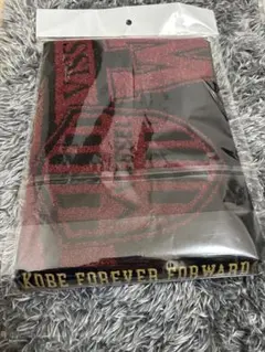 ヴィッセル神戸タオルマフラー