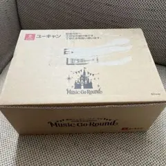 東京ディズニーリゾート40周年記念BOXMusic Go Round CDセット