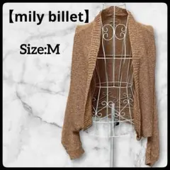 【mily billet】ニットボレロ カーディガン 羽織り Mサイズ ピンク