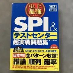 Item thumbnail for item a6702bd5-0b42-49bb-9c2b-0448c2a07c51