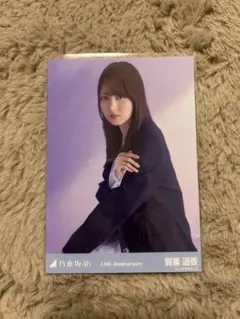 乃木坂46 賀喜遥香 サイン入り トレーディングカード | Mercari