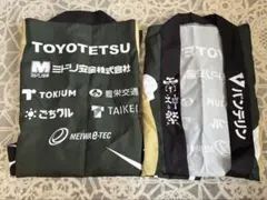 【非売品】トヨタヴェルブリッツ　雷神祭　法被　ハッピ　2枚セット