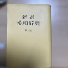 Item thumbnail for item 13d21f35-e489-4b64-af9f-daa0fed73d9b