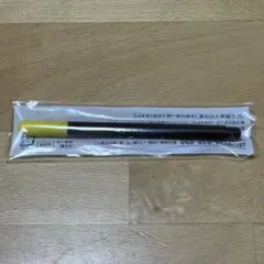 Item thumbnail for item 08a6fa8c-7a28-4d29-98ae-e80aefef1dfe