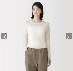 無印良品 婦人 シアークルーネック 長袖Tシャツ
