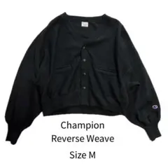 Champion REVERSE WEAVE スウェットカーディガン M