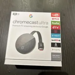 2026年最新】chromecast ultraの人気アイテム - メルカリ